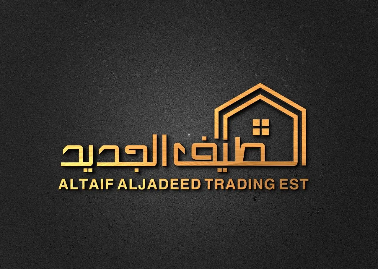 شعار الطيف الجديد
