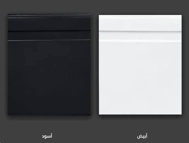 نعلة جدار PS فيبر 1507 الارتفاع 12 سم