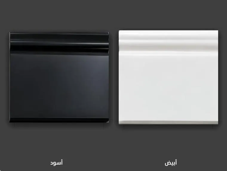 نعلة جدار PS فيبر T-0100 الارتفاع 10 سم