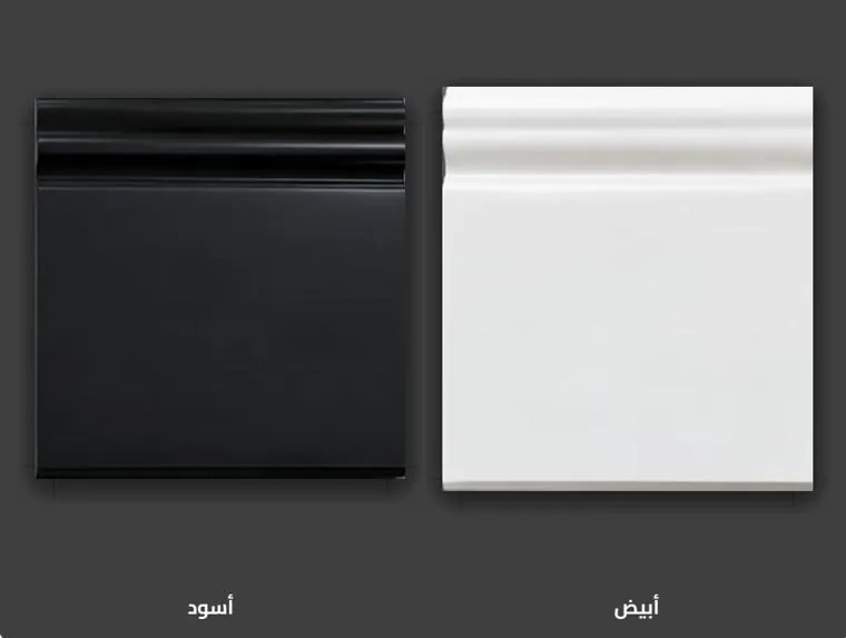 نعلة جدار PS فيبر T-0120 الارتفاع 12 سم